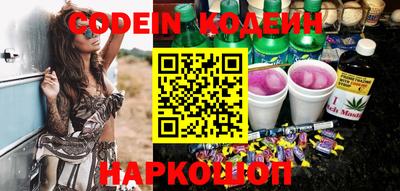 мяу мяу мука Берёзовский