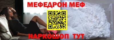 гашиш Беслан