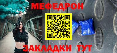 ПСИЛОЦИБИНОВЫЕ ГРИБЫ Берёзовский