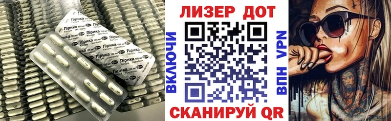 blacksprut как зайти  Богородск  Лсд 25 экстази ecstasy  сколько стоит 