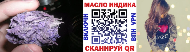 ТГК Wax  Богородск 